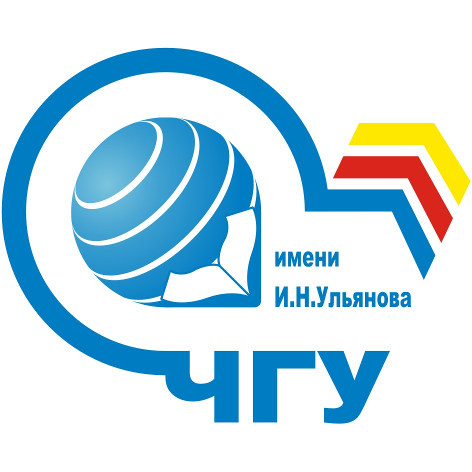 Логотип (Чувашский государственный университет имени И. Н. Ульянова)